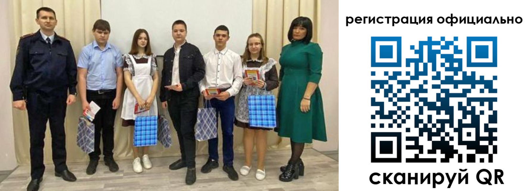 прописка гарантия в Чувашии