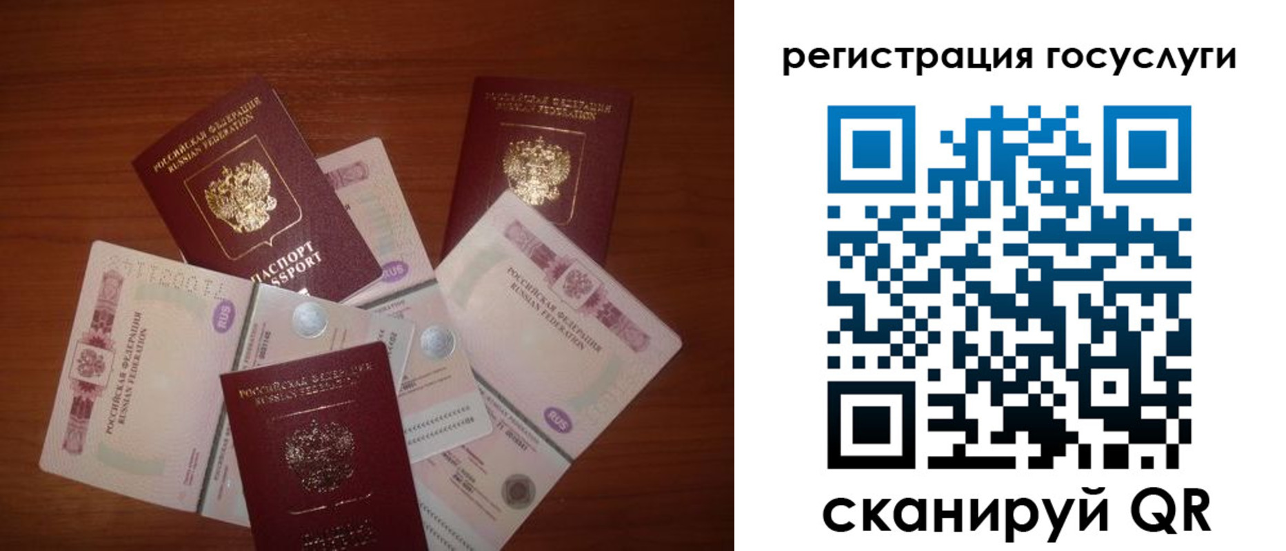 форма 3 в Чувашии